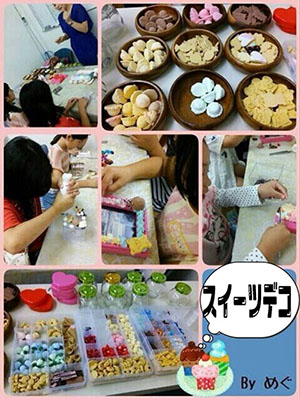 スイーツデコ３編集後