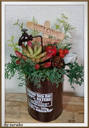 サムタイム新作２編集後