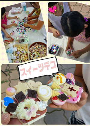 スイーツデコ編集後