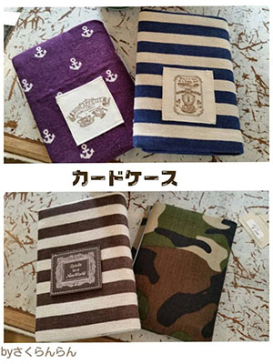 サムタイム新作３he