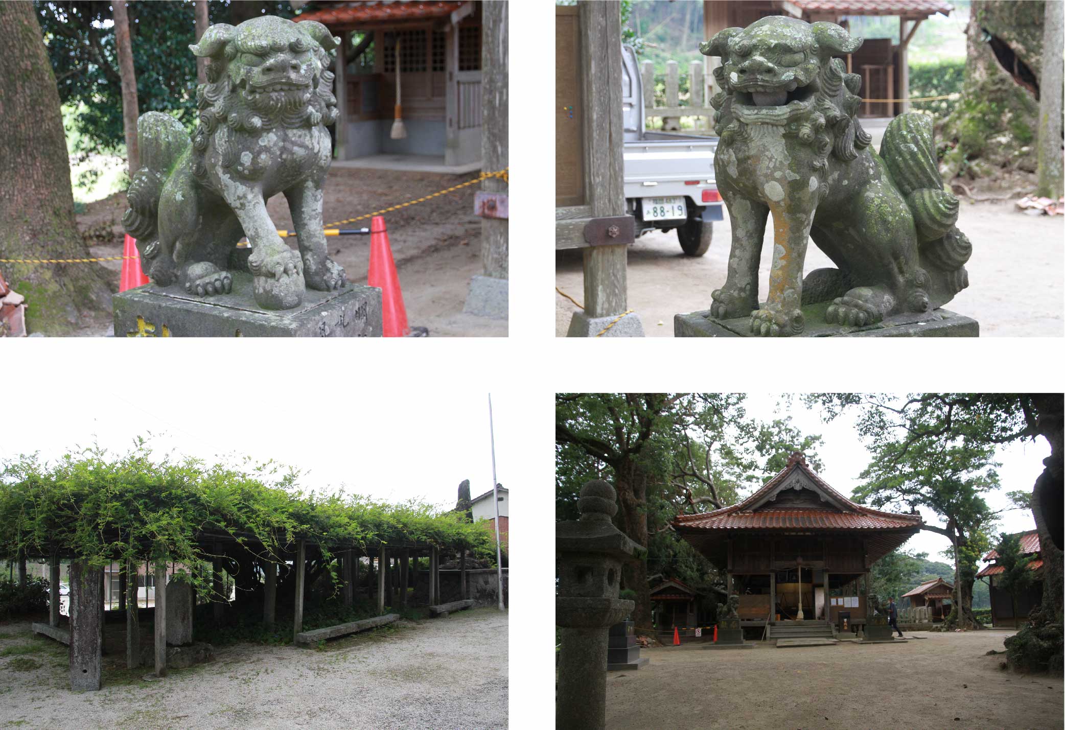 雉琴神社