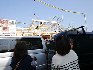 P1350972