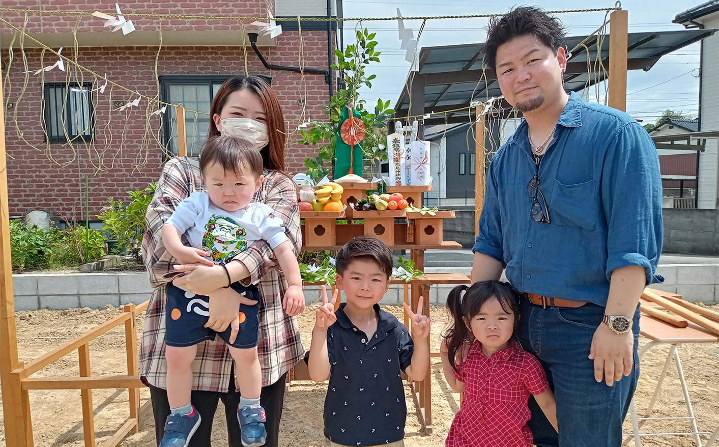地鎮祭
